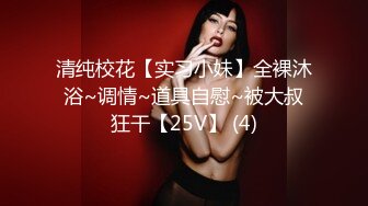 5-26最新流出酒店偷拍 身材不错的高大美少妇星期天幽会单位情夫开房中午睡醒被狠草