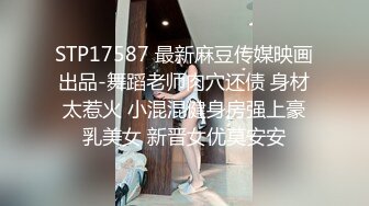 最新网红瓜曝光，抖音二次元卡哇伊可盐可甜高颜美少女【小九酱】露脸定制私拍，美鲍美菊道具紫薇啪啪呻吟销魂，撸点很高