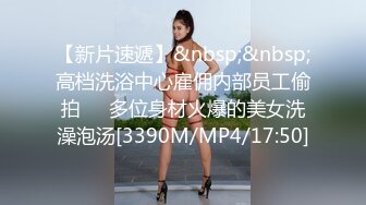 [MP4]果冻传媒-母亲の的新男友4 女儿发小来家玩 遇抓住收债成就疯狂6P