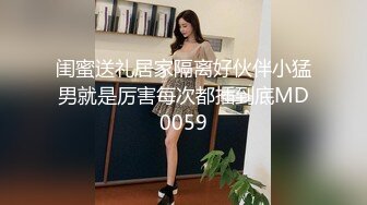 【极品反差婊】澳洲留学妹为拿绿卡勾搭老白男，吃大白吊，被大屌无套狂艹，超级无情