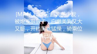 【新片速遞】 超颜值极品御姐女神【狐不妖】✅美艳小后妈 继子爱足交，超性感后妈裙女上骑乘，每一次运动代表了一次呻吟[1.35G/MP4/27:49]