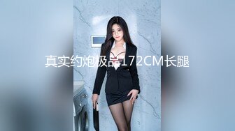 【杏吧】妮蔻-在淋浴中玩的开心最后做个面部护理