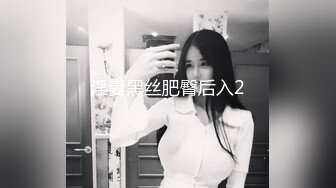 【新片速遞】 爬窗偷窥隔壁房间男女69啪啪全过程 姿势真不少 真能操 操的妹子骚叫不停 最后口爆[552MB/MP4/12:35]