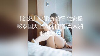 短发顶级杂志女郎黎儿宝贝lierbaby拍摄广告初体验！现场被导演玩弄雪乳粉穴娇羞不已渐入佳境