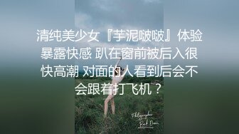 ⚫️⚫️主题酒店真实偸拍小情侣开房疯狂式性爱，反差小骚女对肉棒爱不释手又撸又口，四眼小伙掐妹子脖子骚女边淫叫边吐舌