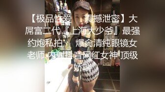 OL情趣装CD婷婷 下了班就往卧室冲，菊花早已痒痒不行，想被老公猛猛地操，好爽啊老公，射我里面好吗