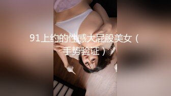 STP19023 3500网约极品外围 高颜值女神 甜美温柔