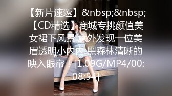 征服东莞女技师，活好不粘人口交胸推乳交漫游毒龙啥都会