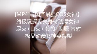 可爱的师大小师妹生活照与男友激情视频