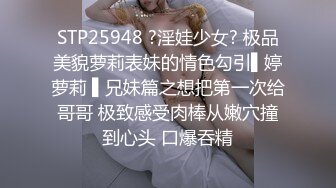 《云盘高质秘泄密》露脸才是王道！人妻反差母狗【弥生猫相】从少女到大孕肚各种淫荡自拍，露出颜射足交道具啪啪母狗属性拉满 (3)