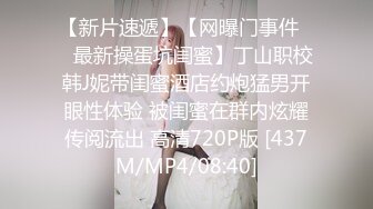 STP21886 36岁极品人妻 兄弟俩小伙配合默契 激情四射镜头满分 激情淫荡 这骚货今晚高潮了