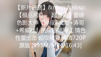 STP17956 虎牙美女主播【猫小猫】劲爆全裸劲歌热舞 疯狂扭动腰肢眼神迷离还会自己拍拍屁股