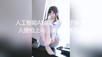 【新片速遞】 2022-6-16【李总探花】 酒店约操良家骚女 ，掰开双腿摸穴 ，埋头舔屌活不错 ，怼着骚穴抽插[292MB/MP4/00:43:46]