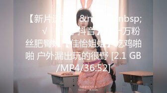 [MP4/2530M]11/9最新 白丝小少妇透明装漏着骚奶子跟狼友互动撩骚VIP1196