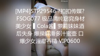 [MP4]最新情侣自拍流出-圆沙发上激情 无套多体位抽插美乳长腿小女友