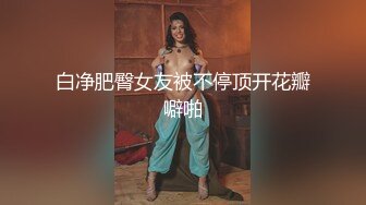 电击复活 真正母乳人妻 羽月希　久违的他人肉棒让母乳喷射高潮的白浊3次性爱