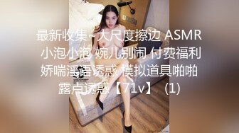 新晋探花劲爆首场，【只探极品少女】，五星级酒店