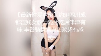 [MP4/ 1.31G] 清纯良家少妇露脸被小哥调教的乖巧听话，交大鸡巴无毛骚穴让小哥各种抽插浪叫呻吟