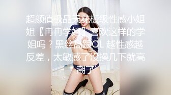 ASFB-040 [无码破解]有村千佳 BEST 4時間 The free bitch is back