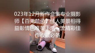 【湖南长沙真实大哥双飞母女花】妈妈虽然48岁，但是保养得很好甚至比女儿还骚